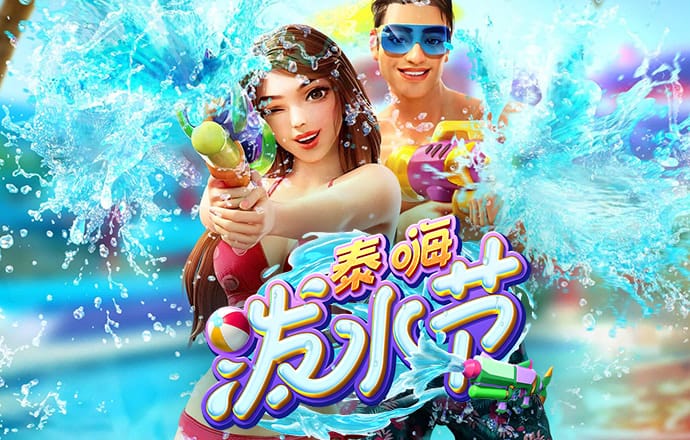 华体会hth登入