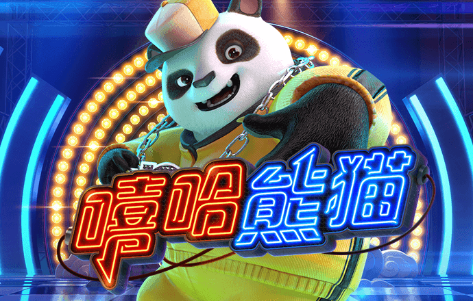 百姓彩票下载中心