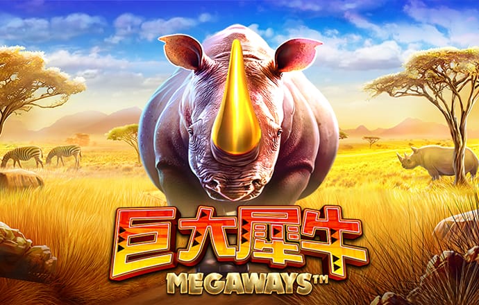 88体育app免费下载