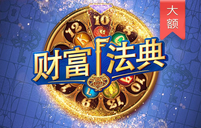 熊猫体育app下载