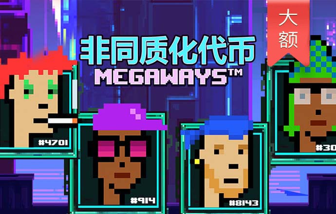 b0b体育平台截图0