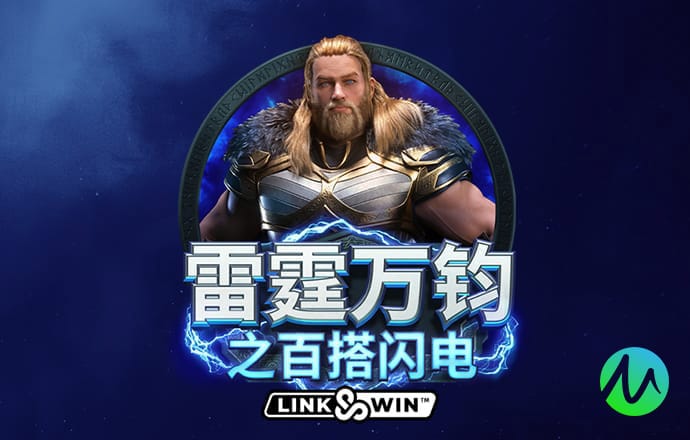 开元595app官方入口下载