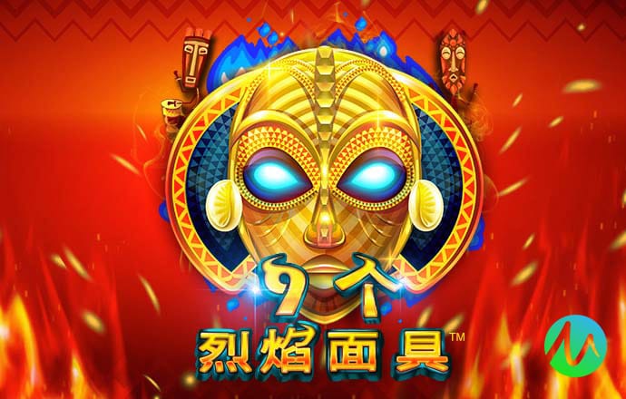 合乐888手机版登录平台