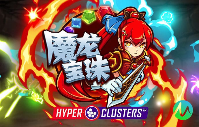 世博官网app入口