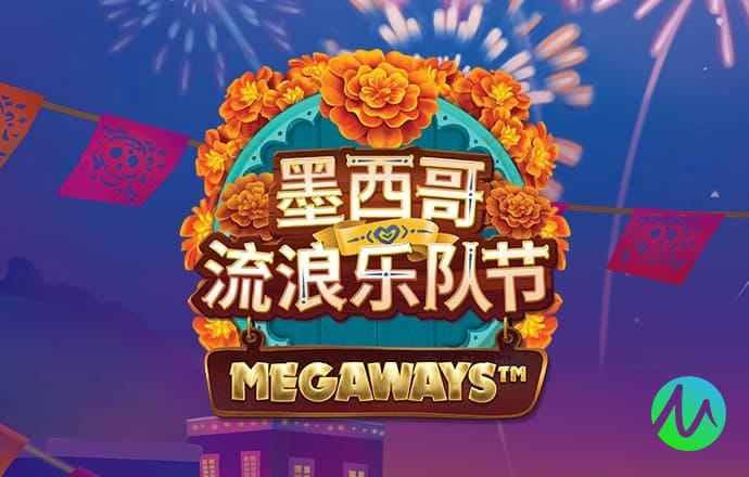 维基体育app下载官网手机版